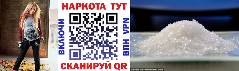 Купить наркотик Никольское КОКАИН  Конопля  блэк спрут рабочий сайт  Гашиш  Мефедрон 