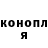 КЕТАМИН VHQ LARYSA SHULE