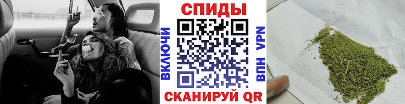 БУТИРАТ 1.4BDO Никольское