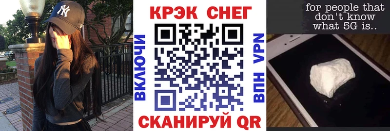 hydra онион  Никольское  КОКАИН Перу 