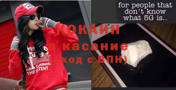 mdma Сясьстрой