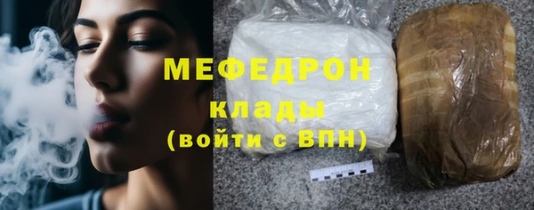 марихуана Баксан
