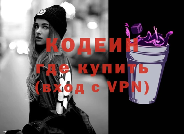 марихуана Баксан