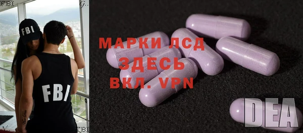 скорость Балабаново