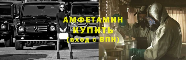 марихуана Баксан