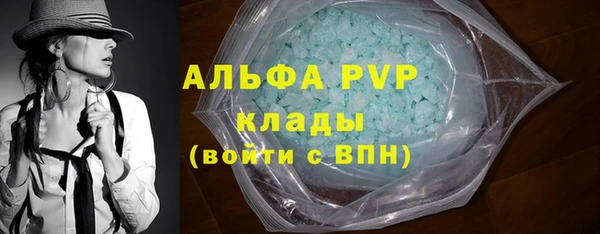 марихуана Баксан