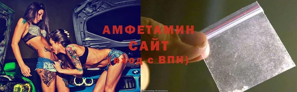 скорость Балабаново