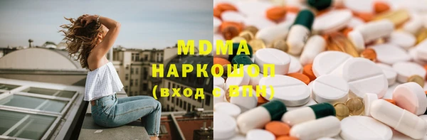 скорость Балабаново