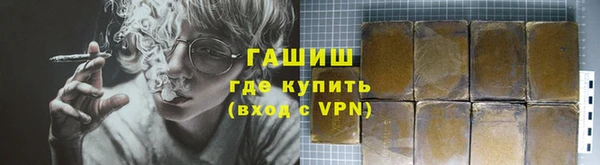 марихуана Баксан