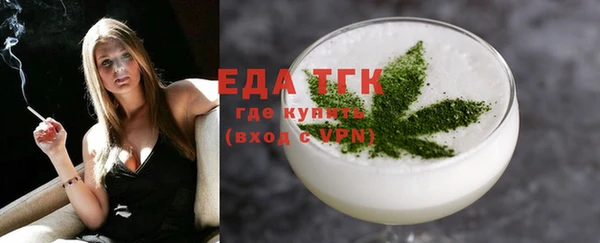скорость Балабаново