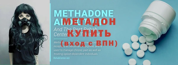скорость Балабаново