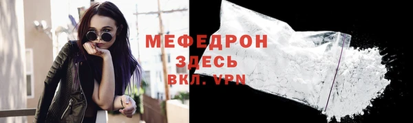 jwh Беломорск