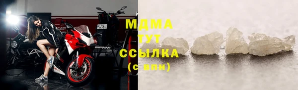 героин Тайга