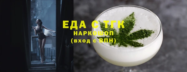 марихуана Баксан