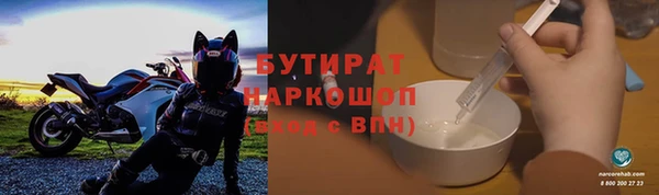 a pvp Балахна