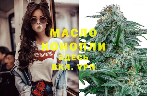 mdma Сясьстрой