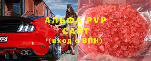 a pvp Балахна