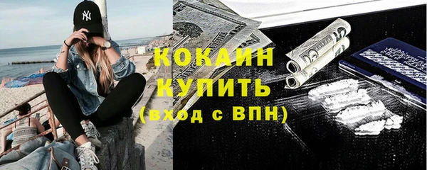 скорость Балабаново