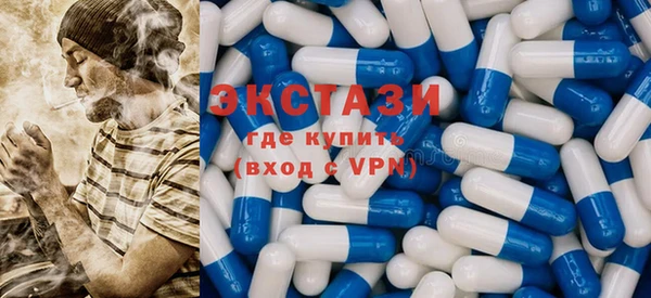 скорость Балабаново