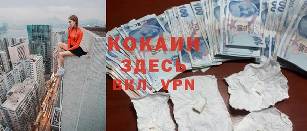 скорость Балабаново