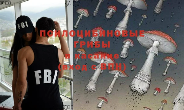 марихуана Баксан