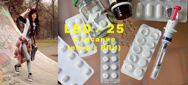 a pvp Балахна