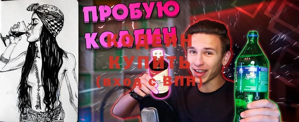 ECSTASY Тавда