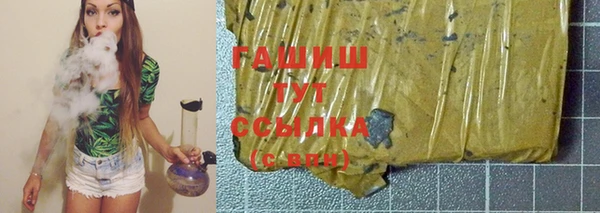 марихуана Баксан