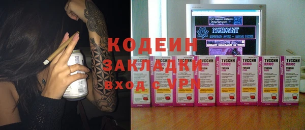 скорость Балабаново