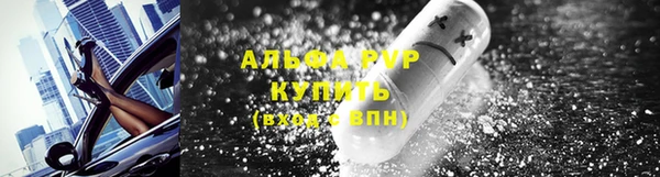 a pvp Балахна