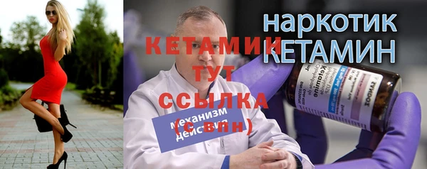 a pvp Балахна