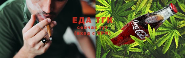героин Тайга
